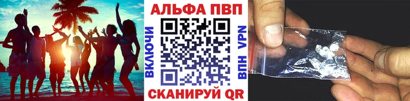 A-PVP СК КРИС  Первоуральск 