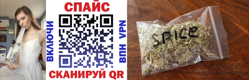 БУТИРАТ 1.4BDO  Первоуральск 