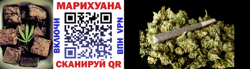 Canna-Cookies марихуана ссылка на мегу как зайти Первоуральск