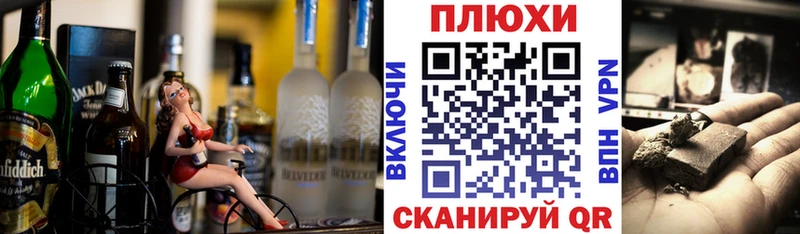 ГАШИШ индика сатива  Первоуральск 