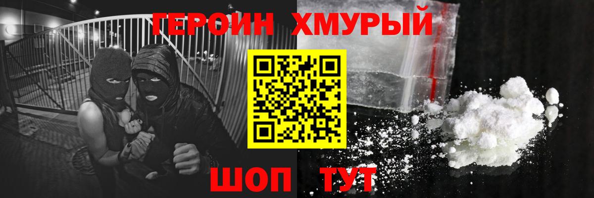 ГАШ Первоуральск