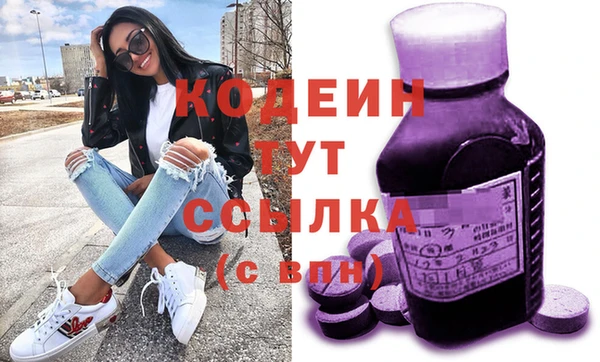 спиды Алзамай