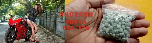 спиды Алзамай
