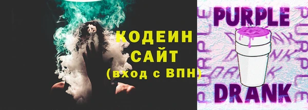 спиды Алзамай