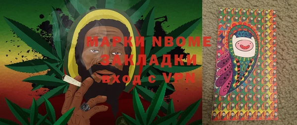 прущие крисы Алексин