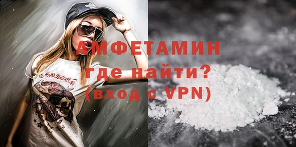 спиды Алзамай