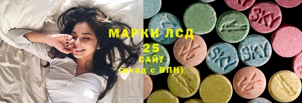 спиды Алзамай