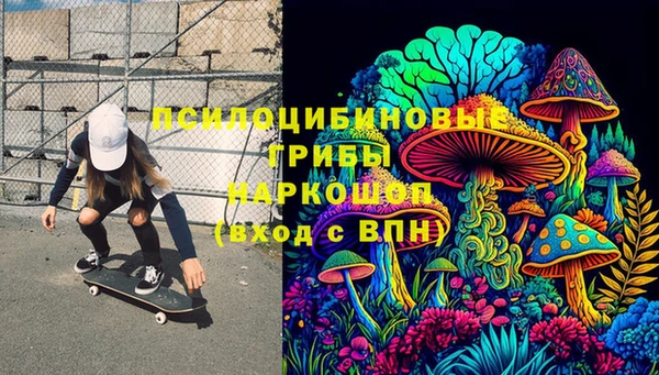 мефедрон Алексеевка