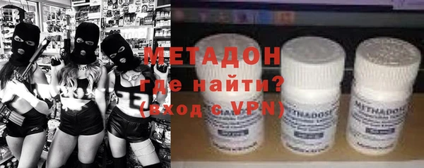 спиды Алзамай