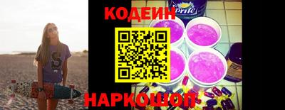 первитин Изобильный