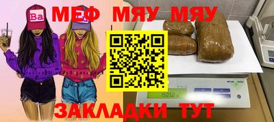 PSILOCYBIN Ипатово