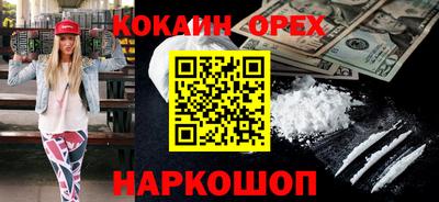 скорость Ирбит