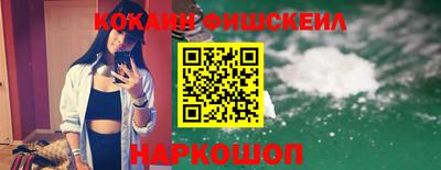 первитин Изобильный