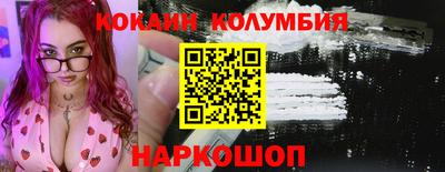 первитин Изобильный