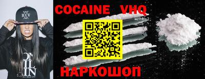 PSILOCYBIN Ипатово