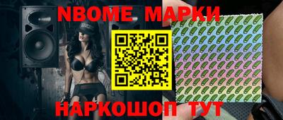 скорость Ирбит