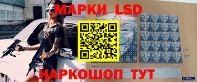 PSILOCYBIN Ипатово