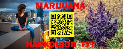 PSILOCYBIN Ипатово