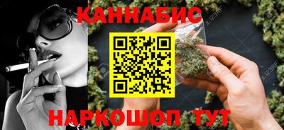 скорость Ирбит