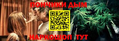 скорость Ирбит