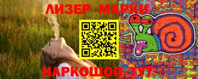 первитин Изобильный