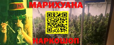 PSILOCYBIN Ипатово