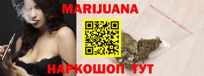 PSILOCYBIN Ипатово
