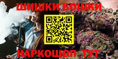 PSILOCYBIN Ипатово