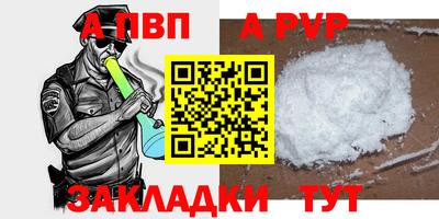 PSILOCYBIN Ипатово