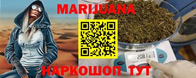 СК Шахты