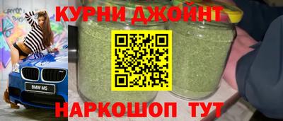 PSILOCYBIN Ипатово