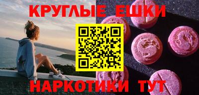 первитин Изобильный