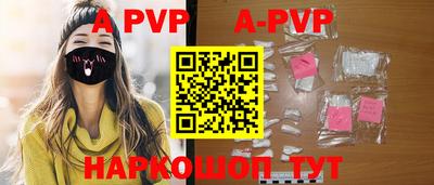 PSILOCYBIN Ипатово