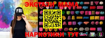 скорость Ирбит