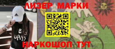 первитин Изобильный