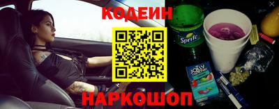 скорость Ирбит