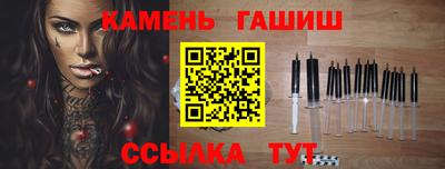 первитин Изобильный