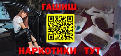 скорость Ирбит