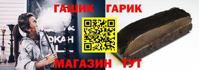 первитин Изобильный