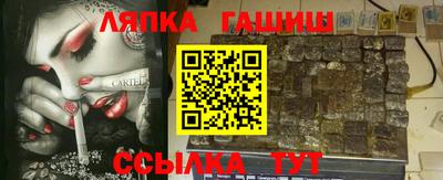 скорость Ирбит