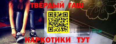 скорость Ирбит