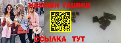 скорость Ирбит