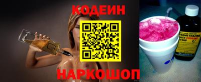 PSILOCYBIN Ипатово