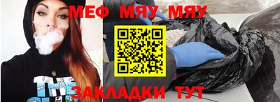 скорость Ирбит