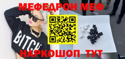скорость Ирбит