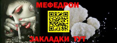 PSILOCYBIN Ипатово