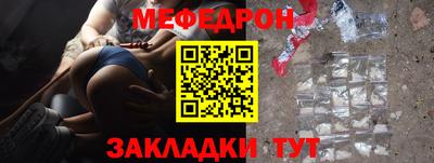 первитин Изобильный