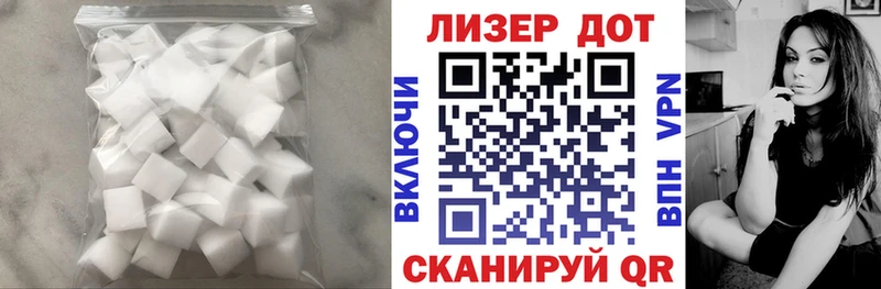 ЛСД экстази ecstasy  mega вход  Первоуральск  где продают  