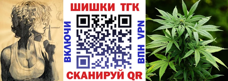 Бошки марихуана AK-47  Первоуральск 